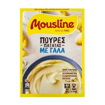 MOUSLINE MILK MASHED POTATOES 125GR