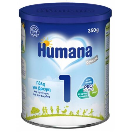 HUMANA OPTIMUM NO1 350GR