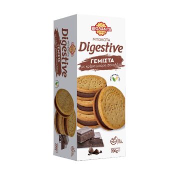 VIOLANTA DIGESTIVE DARK CHOCOLATE 200GR