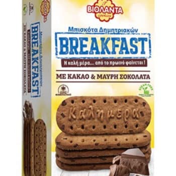 VIOLANTA BREAKFAST CEREAL BISCUITS 180GR