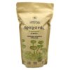ΟΡΜΥΛΙΑ ΤΡΑΧΑΝΑΣ ΛΑΧΑΝΙΚΏΝ 450GR