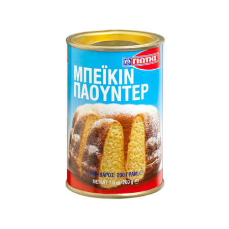 YIOTIS BAKING POWDER 200GR