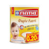 YIOTIS FARIN LAKTE 300GR
