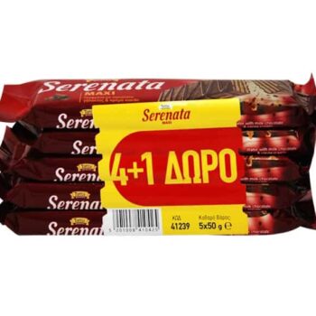 SERENATA 250GR 4+1FREE