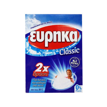 EYRHKA CLASSIC BOX 1KG