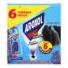 AROXOL FULL SEASON ΣΚΟΡΟΚΤΟΝΟ GEL 6PCS