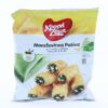 XRYSH ZYMH ΜΑΚΕΔΟΝΙΤΙΚΑ ΡΟΛΙΝΙΑ 800GR