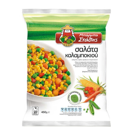BARBA STATHIS ΣΑΛΑΤΑ ΚΑΛΑΜΠΟΚΙΟΥ 450GR