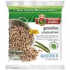 BARBA STATHIS ΦΑΣΟΛΙΑ ΜΑΥΡΟΜΑΤΙΚΑ 450GR