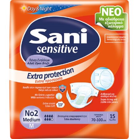 SANI DIAPERS NO2 M 5PCS -40%