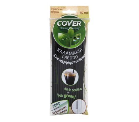 COVER STRAWS REUSABLE  FREDDO 50PCS