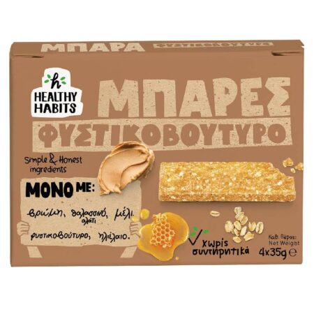 HEALTH HABITS PEANUT BUTTER BAR 4X35GR