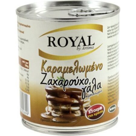 ROYAL CARAMELIZED SWEETEND MILK 395GR