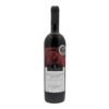 ALEXANDRIDE ESTATE FORBIDDEN FRUIT 750ML