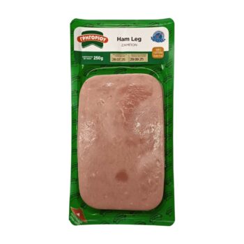 GRIGORIOU HAM LEG 250GR