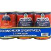MITSIDES CHOPPED TOMATOES 3X400GR