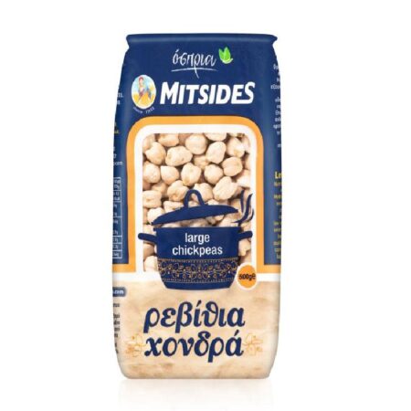 MITSIDES LARGE CHICKPEAS 500GR