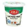 ZITA LACTOSE FREE STRAINED YOGURT 300GR