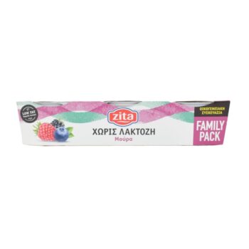 ZITA LACTOSE FREE MIXED BERRIES 3X150GR