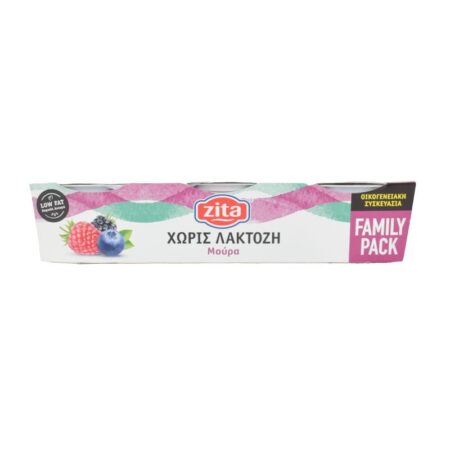 ZITA LACTOSE FREE MIXED BERRIES 3X150GR