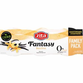 ZITA STEVIA FANTASY VANILLA 3X150GR