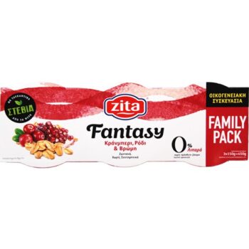 ZITA STEVIA FANTASY MIXED 3X150GR