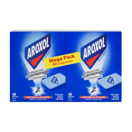 AROXOL TAB 2X30PCS