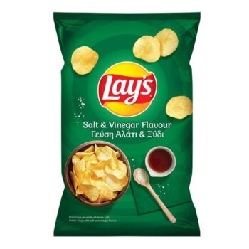 LAY'S SALT & VINEGAR FLAVOUR 160GR