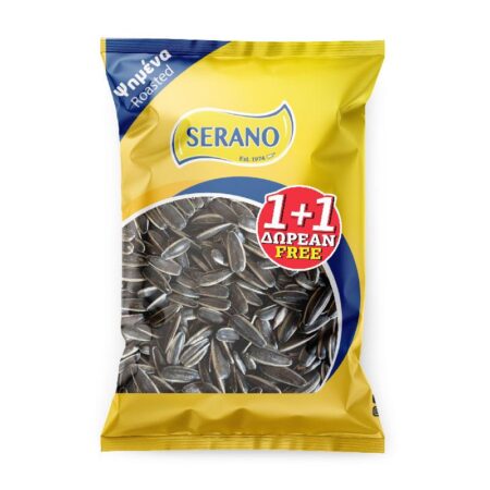 SERANO SUNFLOWER SEEDS 1+1FREE 190GR