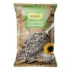 SERANO ROASTED SALT SUNFLOWER SEEDS100GR