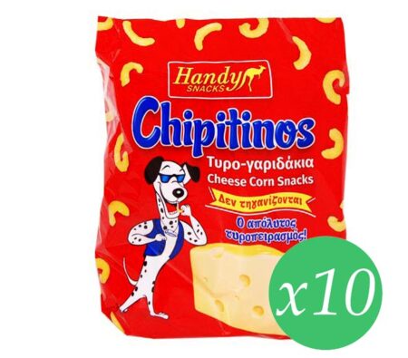 HANDY SNACKS CHIPITINOS 10PCSx22GR