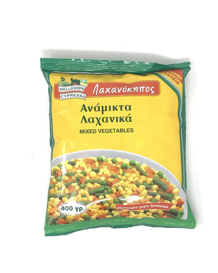 LACHANOKIPOS ΑΝΑΜΙΚΤΑ ΛΑΧΑΝΙΚΑ 400GR