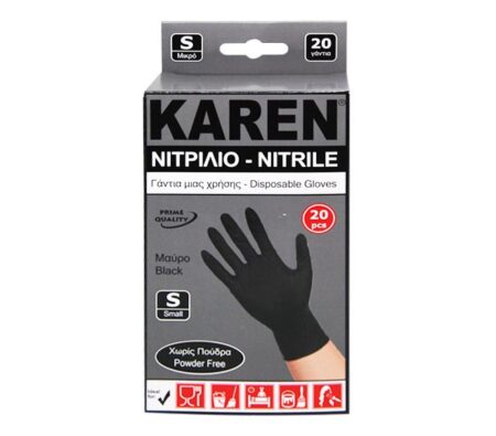 KAREN GLOVES SMALL 20PCS