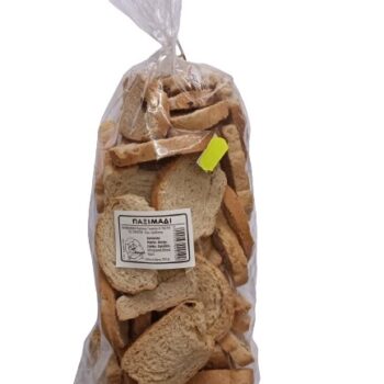 PAXIMADI 220GR