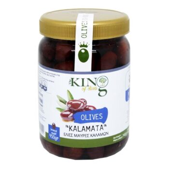 KING BLACK OLIVES KALAMATA 450GR