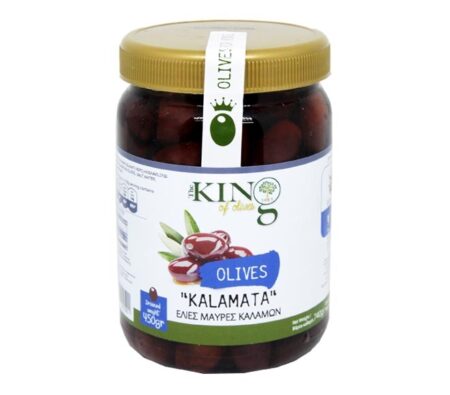 KING BLACK OLIVES KALAMATA 450GR
