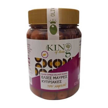 KING BLACK CYPRUS VILLAGE OLIVES 450GR