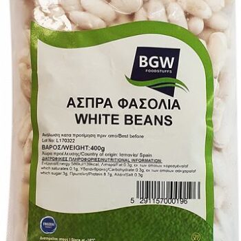 BLUE GREEN WAVE White Beans 400GR