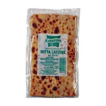 KATERINA PITTA SATZIS WITH HONEY 180GR