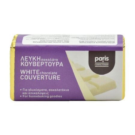 PARIS WHITE CHOCOLATE COUVERTURE 4X35GR