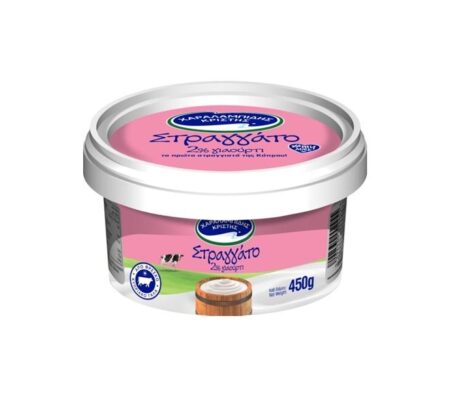 CHARALAMBIDES CHRISTIS YOGHURT 2% 450GR