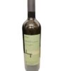 POVIS MALAGA WHITE DRY 12.5%VOL 750ML