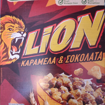 LION CEREALS 400GR