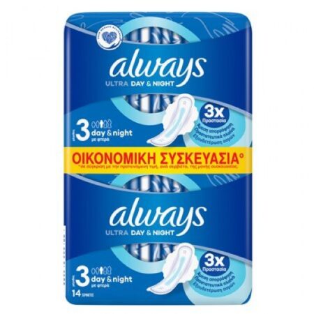 ALWAYS ULTRA DAY & NIGHTS ECONOMY 14 PCS