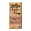NESTLE DESSERT DARK CHOCOLATE 170GR