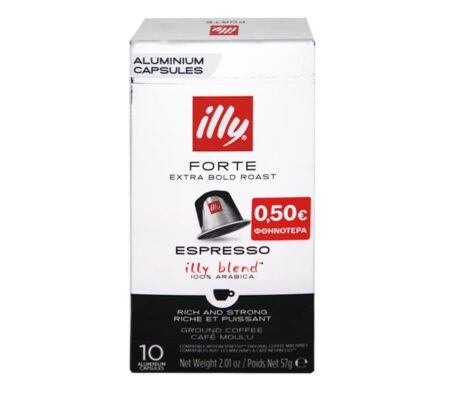 ILLY FORTE EXTRA BOLD ROAST 10PCSx5.7GR