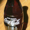 COCA COLA ZERO 250ml