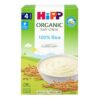 HIPP BABY CEREAL RICE  200GR